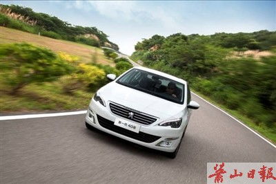 新一代408入市，中級(jí)車市場競爭加劇