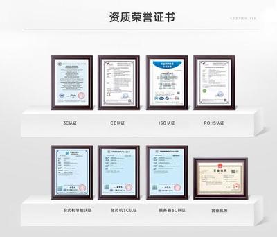 集特自主研發(fā)國產計算機熱銷款介紹 軟硬件深度融合，鑄就自主創(chuàng)新典范